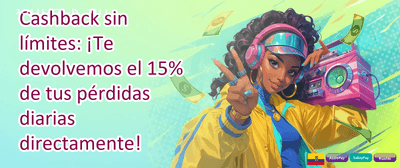Bono por Referir Amigos promotional offer